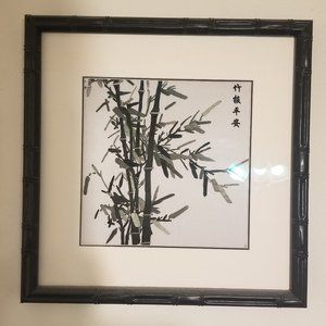 Framed Embroidered Bamboo Art